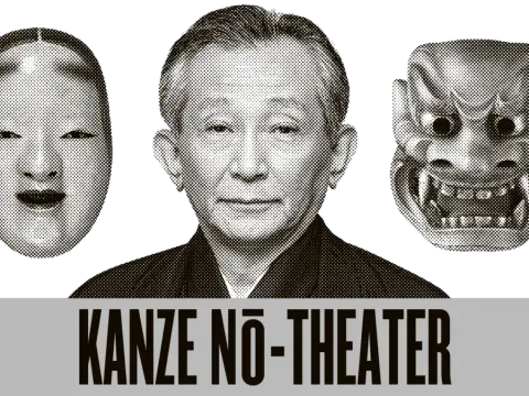 Kanze Nō-Theater Ensemble Tokyo with Kiyokazu Kanze